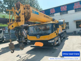 Buy XCMG Used Crane / 2 Buy XCMG Used Crane / 2